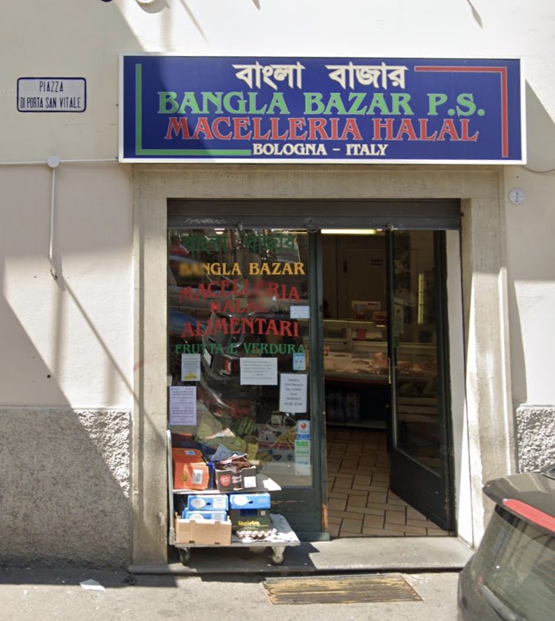 Facciata del negozio Bangla Bazar a Bologna, Piazza di Porta S. Vitale
